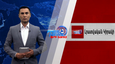 Աղետի կանխումը ՄԱԿ-ի և դրա ԱԽ-ի հիմնական պարտականությունն է