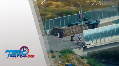 Դիտեք այսօր՝ Ազատ լուրերում