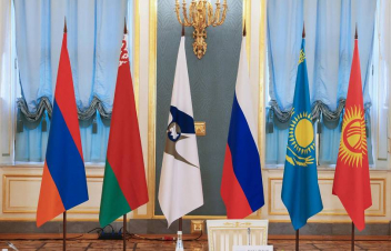 ԵԱՏՄ միջկառավարական խորհրդի նիստը կանցկացվի Ծաղկաձորում