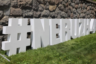 Դիլիջանում մեկնարկել է «Ներուժ 4.0» սփյուռքի տեխնոլոգիական ստարտափների ծրագիրը