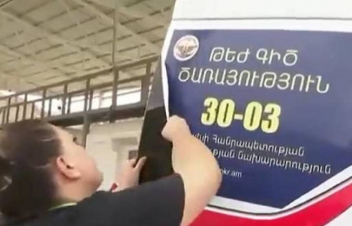 Ադրբեջանի զինծառայողները ՀՀ վերադարձող կնոջը ստիպել են շտապօգնության մեքենայից հանել ԼՂ-ի զինանշանով պաստառը. Ստեփանյան