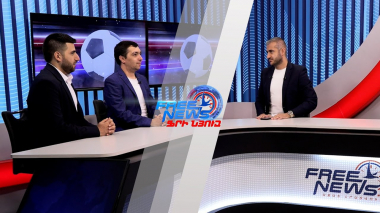 Թուրքիա - Հայաստան խաղին ընդառաջ. Սպորտ Զրույց