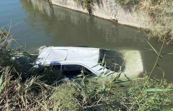 Արարատի մարզում ջրանցքից դուրս է բերվել 3 անչափահաս տղայի դի, ևս մեկը որոնվում է