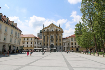 Սլովենիայում տեղի կունենա 18-րդ միջազգային ռազմավարական ֆորումը