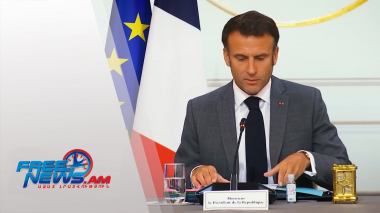 Դիտեք այսօր՝ Ազատ լուրերում