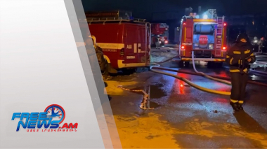 Խոշոր հրդեհ՝ Մոսկվայում․ Միջազգային լուրեր․ 08․09․2023