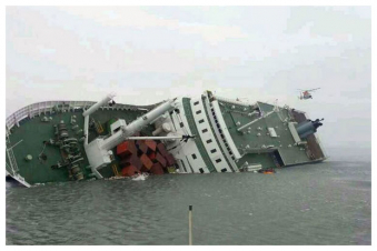 Նիգերիայում լաստանավի խորտակման հետևանքով 26 մարդ է զոհվել