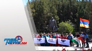 Ավտոերթ՝ դեպի Ջերմուկ