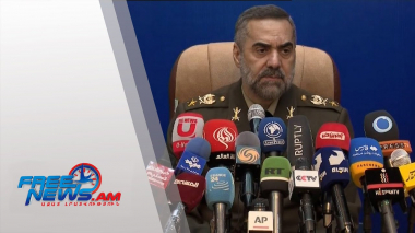 Դիտեք այսօր Ազատ լուրերում