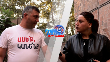 Վստահ եմ` 50+1% ենք հավաքելու. մեր թեկնածուն գործի մարդ է. Արման Սմբատյան