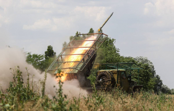 Հանրապետական ​​չորս սենատորներ Բայդենին խնդրել են ATACMS հրթիռները փոխանցել Կիևին