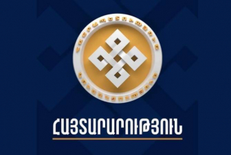 «Հանրապետություն» կուսակցությունը Երևանի ավագանու ընտրությունների վերջնական արդյունքների հրապարակումից հետո կներկայացնի իր տեսակետը