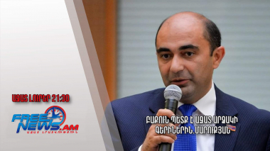 Բաքուն պետք է ազատ արձակի գերիներին. Մարուքյան
