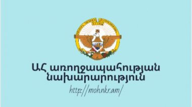 Համացանցում շրջանառվող լուրը, թե Ասկերանում մայրը իր 4 երեխաների հետ զոհվել է, իրականությանը չի համապատաախանում. Արցախի ԱՆ