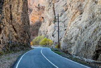 Գորիս քաղաքում մառախուղ է