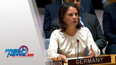 Գերմանիայի արտգործնախարարը ՄԱԿ-ում հասցեական մեղադրեց Ադրբեջանին