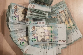Կեղծ 20․000 դրամանոց է շրջանառվել․ ոստիկանություն