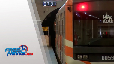 Գնացքի տեխնիկանխափանում՝ Երևանի մետրոպոլիտենում