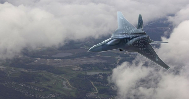 Լոնդոնը, Հռոմը և Տոկիոն մտադիր են նոր սերնդի կործանիչ մշակել