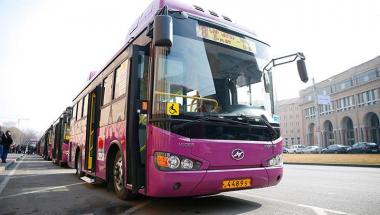 Արցախից ՀՀ տեղափոխվել ցանկացող և սեփական տրանսպորտային միջոց չունեցող քաղաքացիներն առաջիկա օրերին հնարավորություն կունենան գրանցվել և տեղափոխվել ավտոբուսներով 