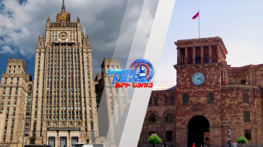 «Չդառնալ աշխարհաքաղաքական խաղերի գերի». Մոսկվայի կոշտ զգուշացումը՝ Երևանին