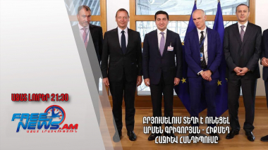 Բրյուսելում տեղի է ունեցել Արմեն Գրիգորյան - Հիքմեթ Հաջիև հանդիպումը․ Ազատ լուրեր
