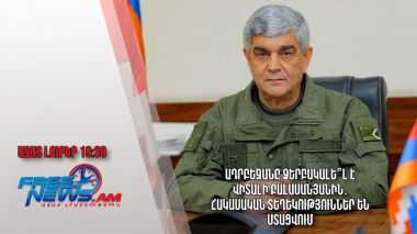 Ադրբեջանը ձերբակալե՞լ է Վիտալի Բալասանյանին․ հակասական տեղեկություններ են ստացվում