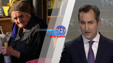 ԼՂ միջազգային դիտորդական առաքելություն կուղարկվի