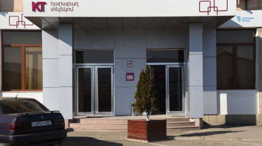 Ղարաբաղ Տելեկոմի հեռախոսահամարները կաշխատեն նաև ՀՀ տարածքում