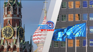 Հռոմի ստատուտի վավերացման միջազգային արձագանքները