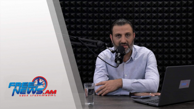 Ազատ շփում Գնել Սարգսյանի հետ