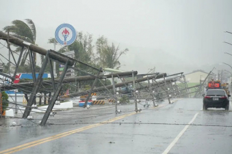 Կոյնու թայֆունը Ասիայում քամու արագության ռեկորդ է սահմանել