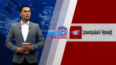 Ֆրանսիան ռազմական օգնություն կտրամադրի Հայաստանին