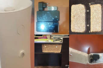 «Սևան» ՔԿՀ-ում դատապարտյալների թաքստոցներից հայտնաբերվել են բջջային հեռախոսներ