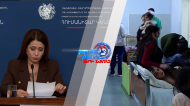 38 ընտանիքում ծնունդ է գրանցվել․ Բաղդասարյան