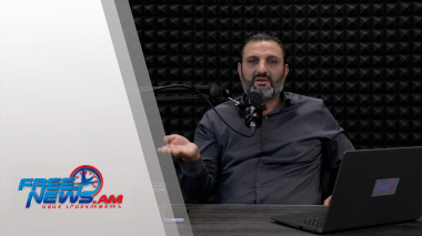 Ազատ շփում Գնել Սարգսյանի հետ