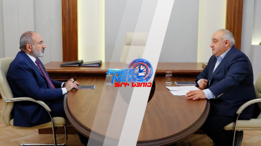 Վարչապետի հարցազրույցի ուշագրավ դիտարկումները