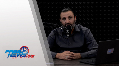 Ազատ շփում Գնել Սարգսյանի հետ