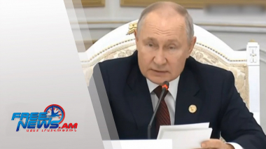 Դիտեք այսօր՝ Ազատ լուրերում