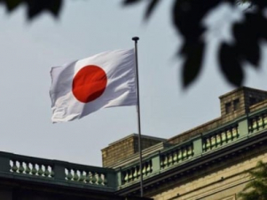 Ճապոնիան ռազմական ինքնաթիռ է ուղարկել իր քաղաքացիներին Իսրայելից տարհանելու համար