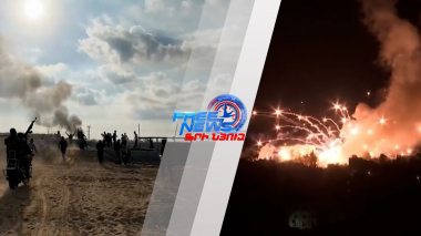 Սա դեռ սկիզբն է. Նեթանյահու