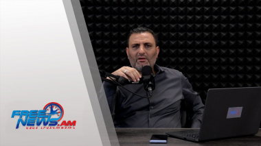 Ազատ շփում Գնել Սարգսյանի հետ