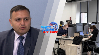 Պետական փոխհատուցում՝ ԲՈՈՒՄ ներգրավող գործատուներին