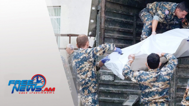 ԼՂ-ից ՀՀ են տեղափոխվել խոշտանգված և անդամախեղված մարմիններ. ՀՀ ՄԻՊ