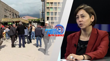 Մեկնարկել է ԼՂ-ից բռնի տեղահանված անձանց օժանդակության ծրագիրը