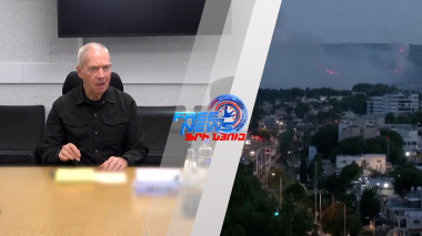 Իսրայելցի զինվորականները սխալմամբ կրակել են եգիպտական դիրքերից մեկի ուղղությամբ