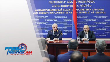 Վարչապետի խոսքը՝ Հակակոռուպցիոն կոմիտեի աշխատողի օրվա և կառույցի երկրորդ տարեդարձի միջոցառմանը