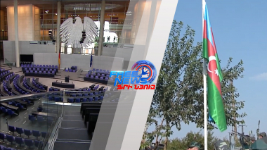 Եթե Բաքուն չդադարեցնի ագրեսիվ քաղաքականությունը, պատժամիջոցներ կկիրառվեն․ Ռոթ