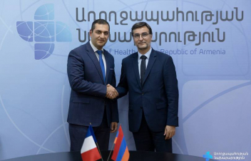 Ֆրանսիան պատրաստ է աջակցել Սյունիքի մարզի ԲԿ-ներին