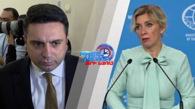 Քայլն անելիս թող երկու անգամ մտածեն. Սիմոնյանի խորհուրդը Ռուսաստանին